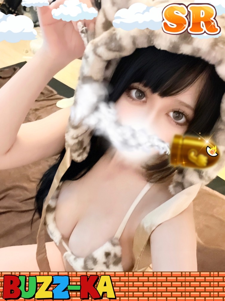 ゆた