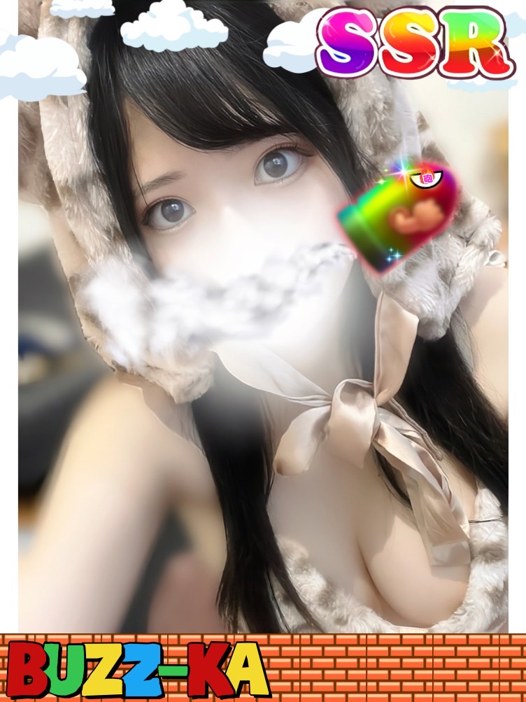 なほ