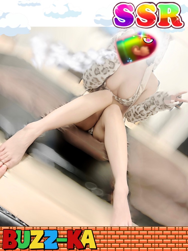まお