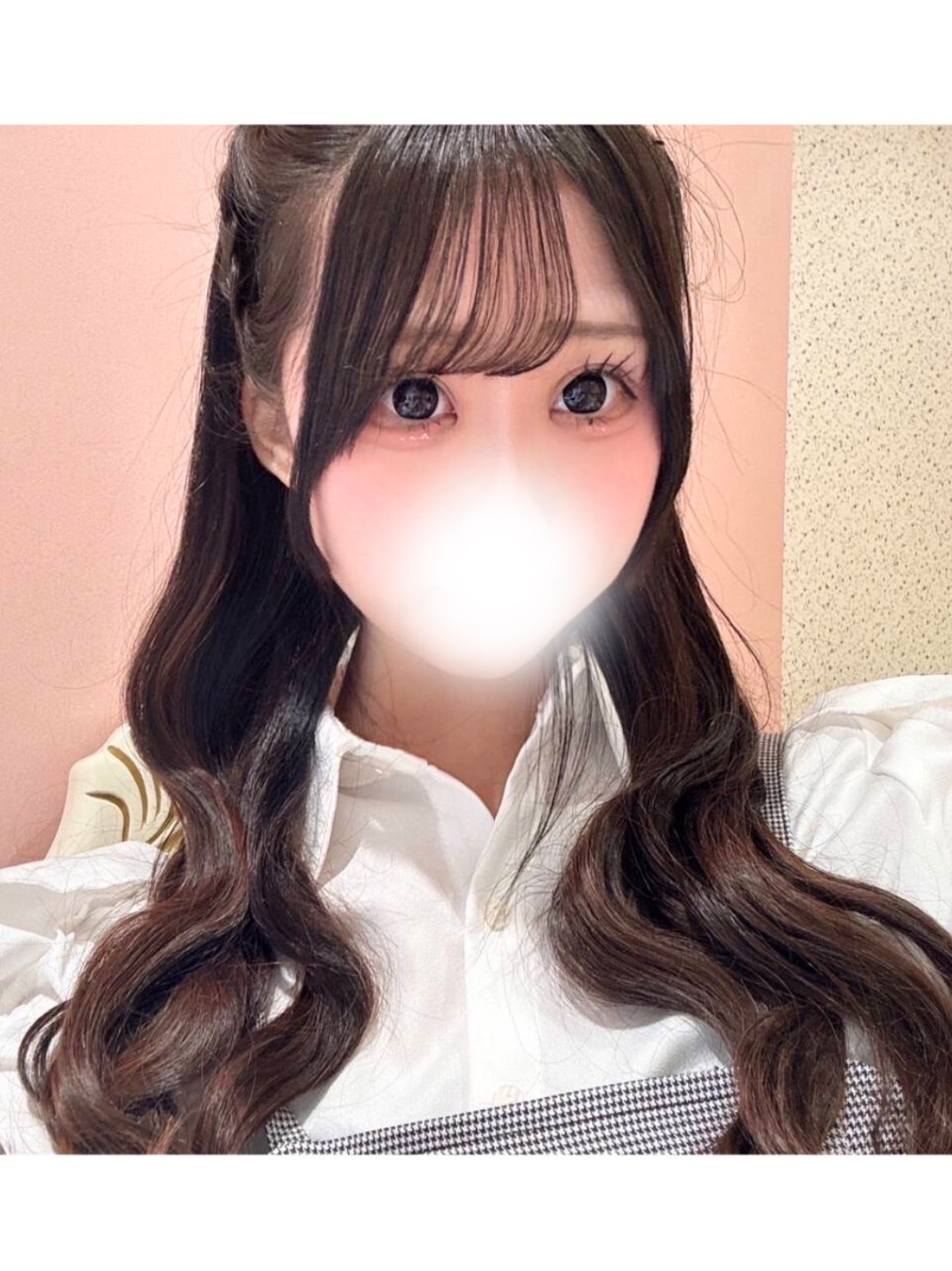 せり