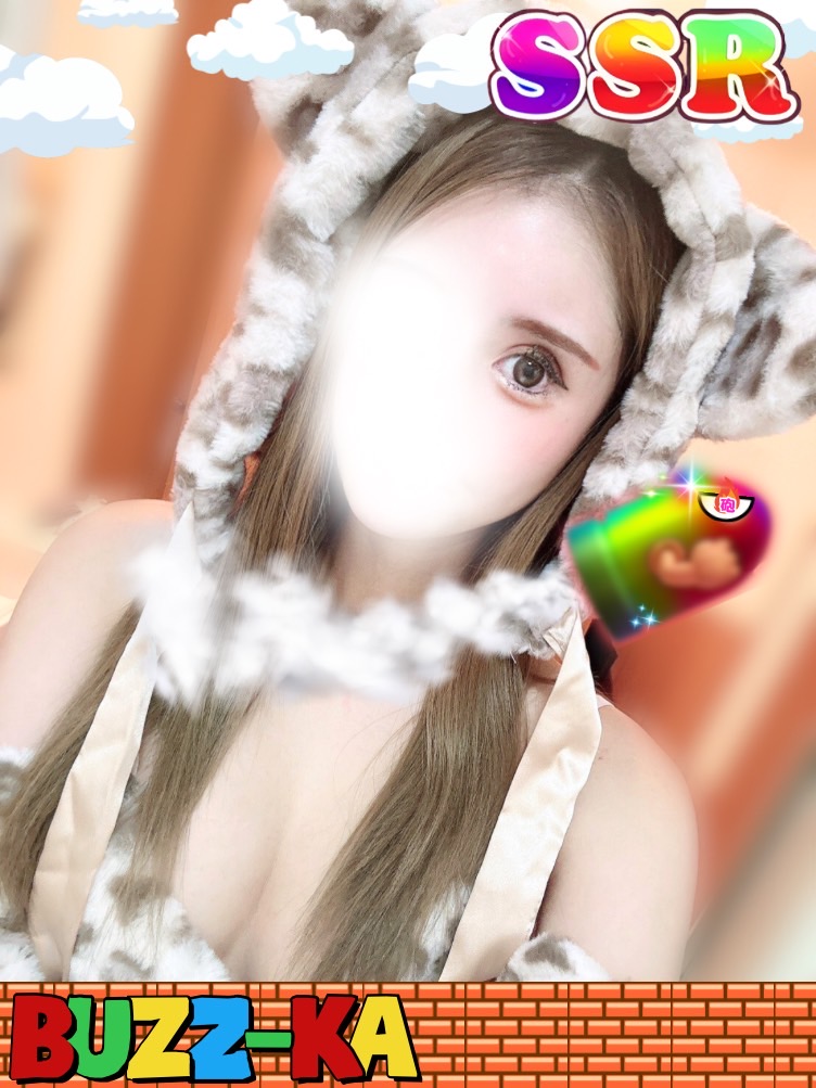 らら