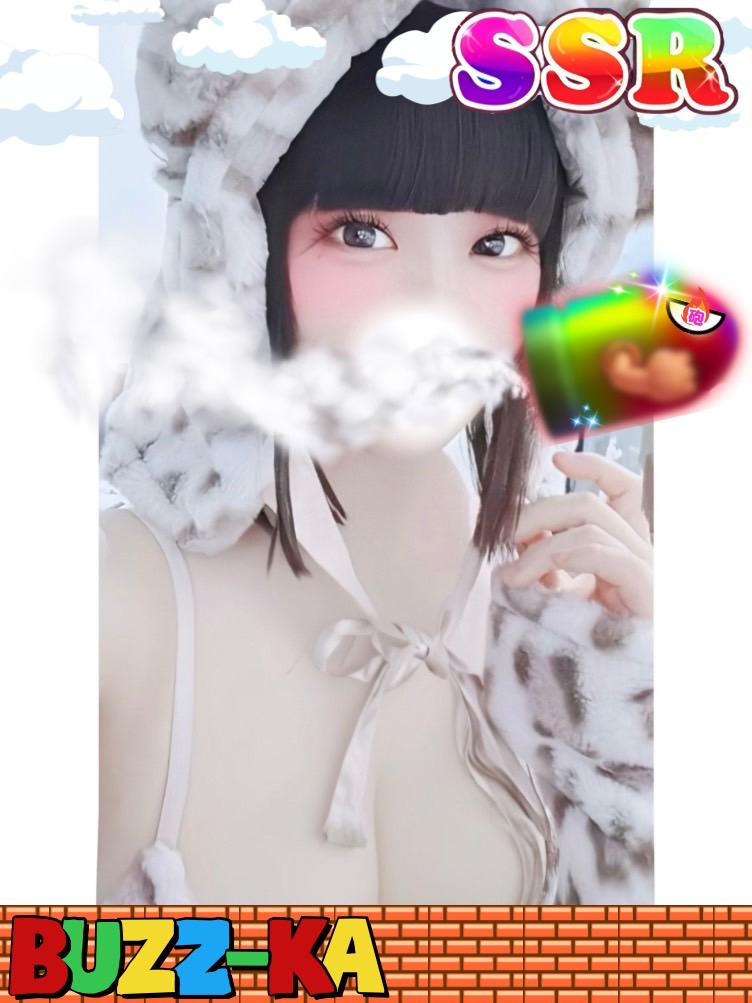 れん