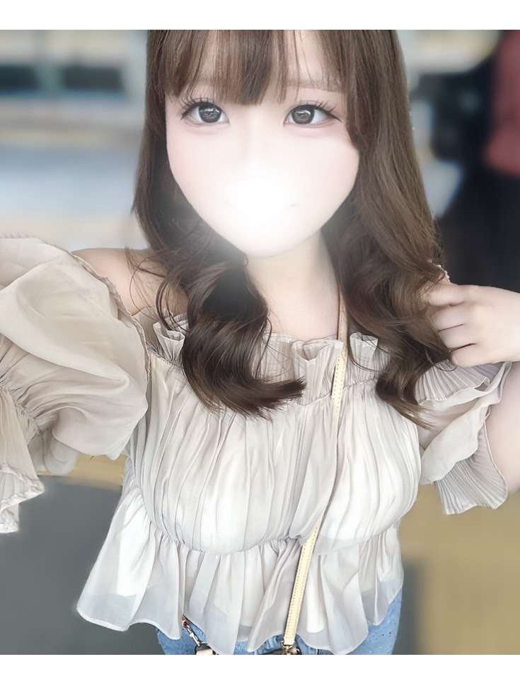 はなみ