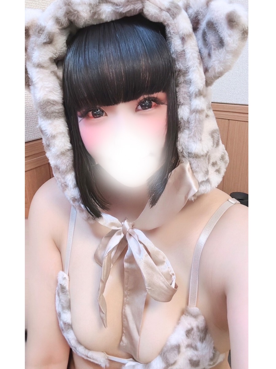 れん