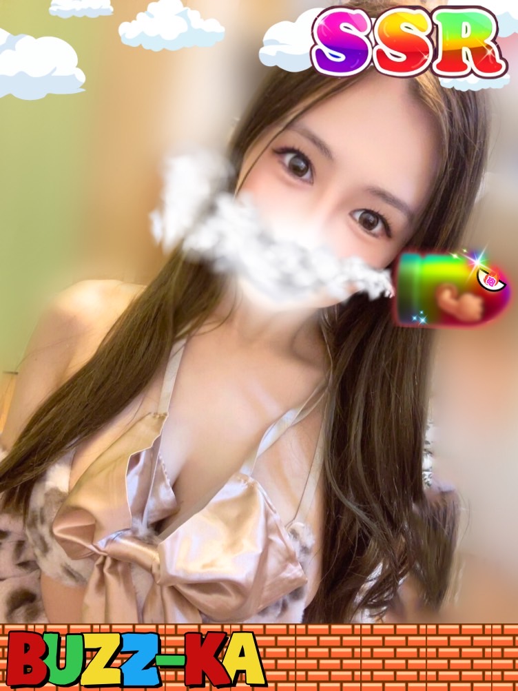 みゆ