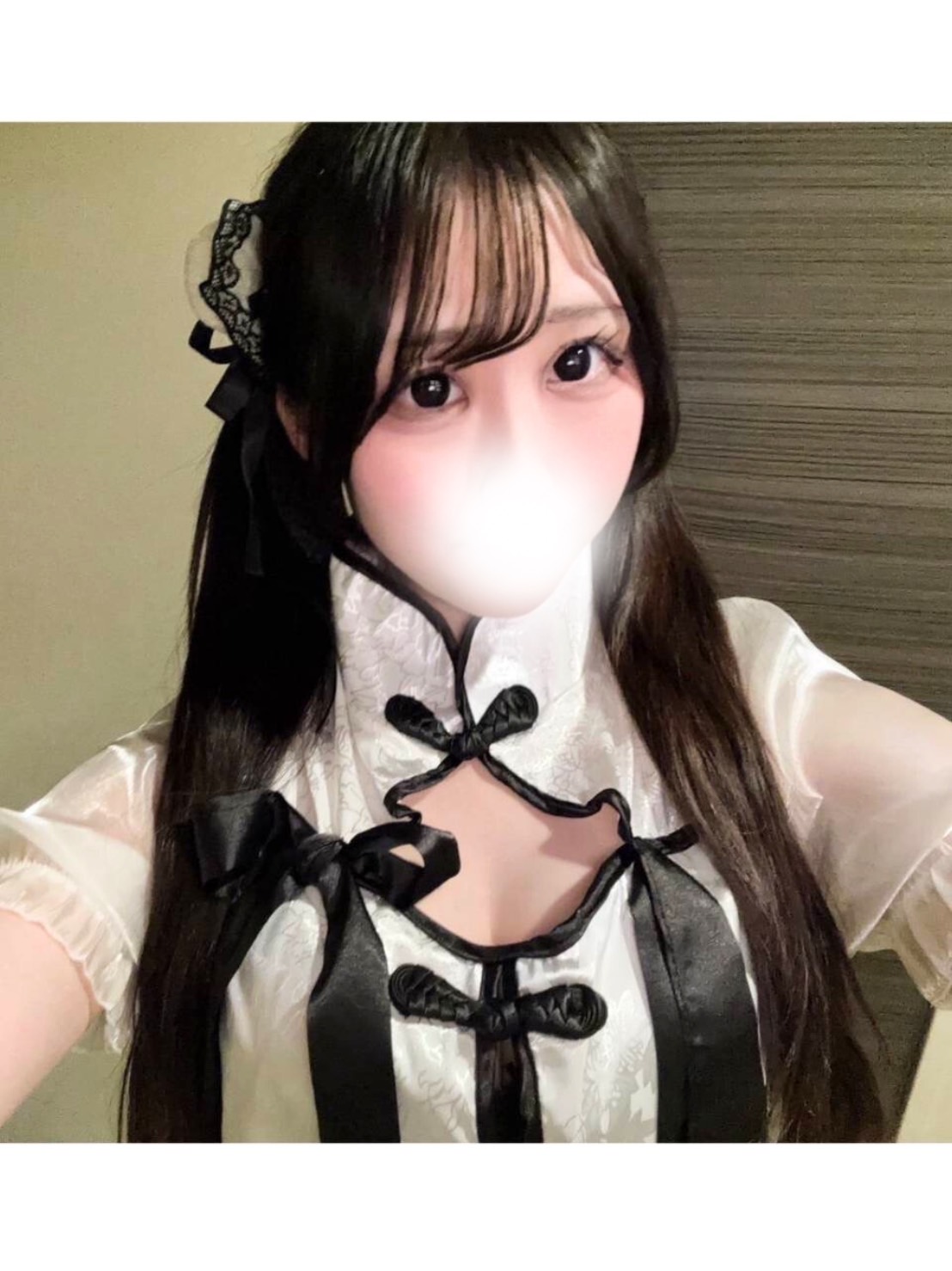 せり