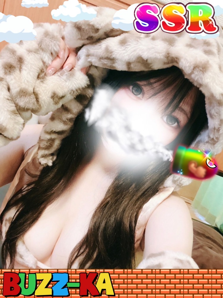 かりん