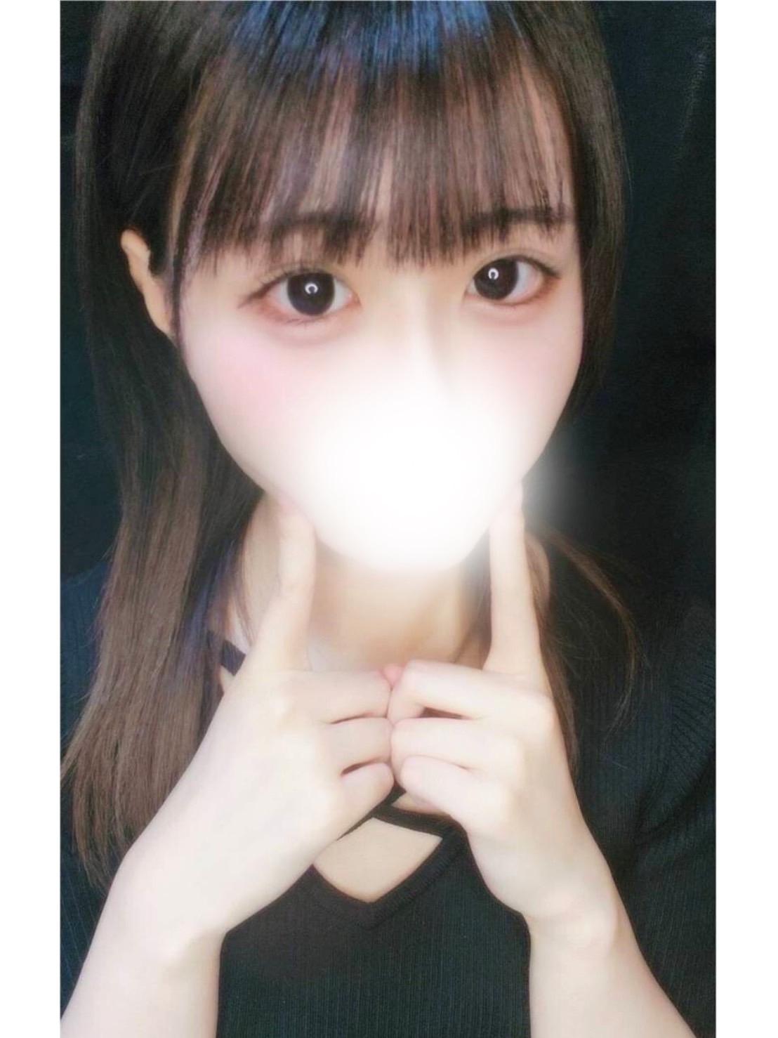 えま