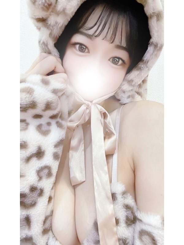 ゆま