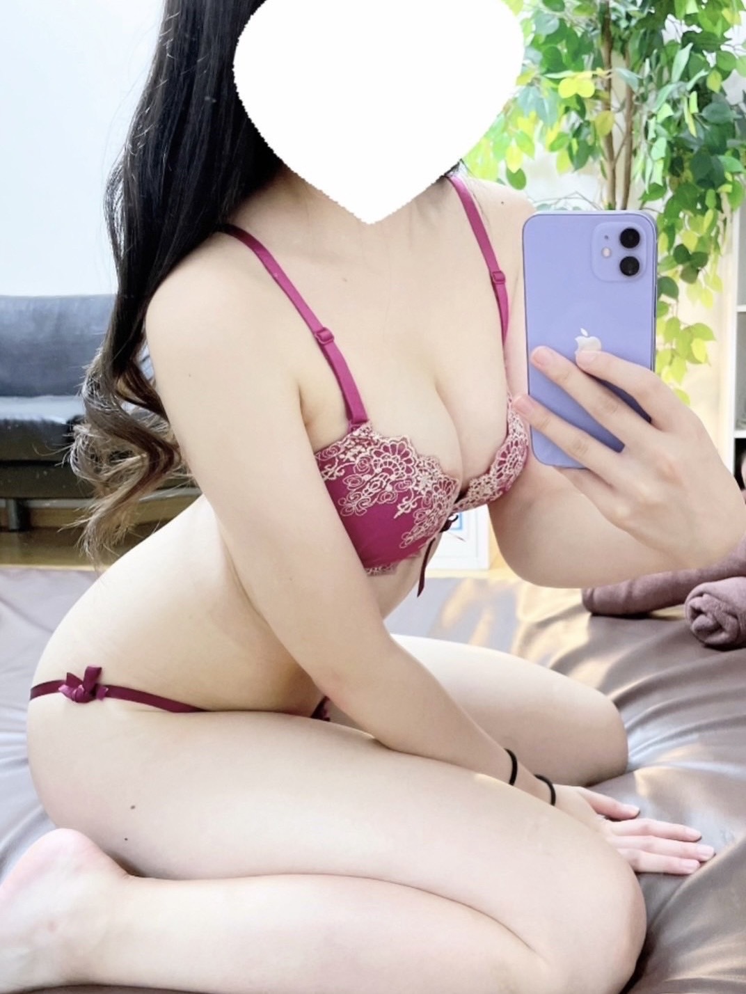 あやか